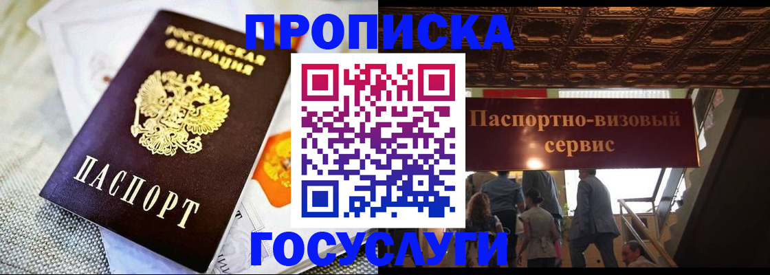 форма 3 в Кудрово